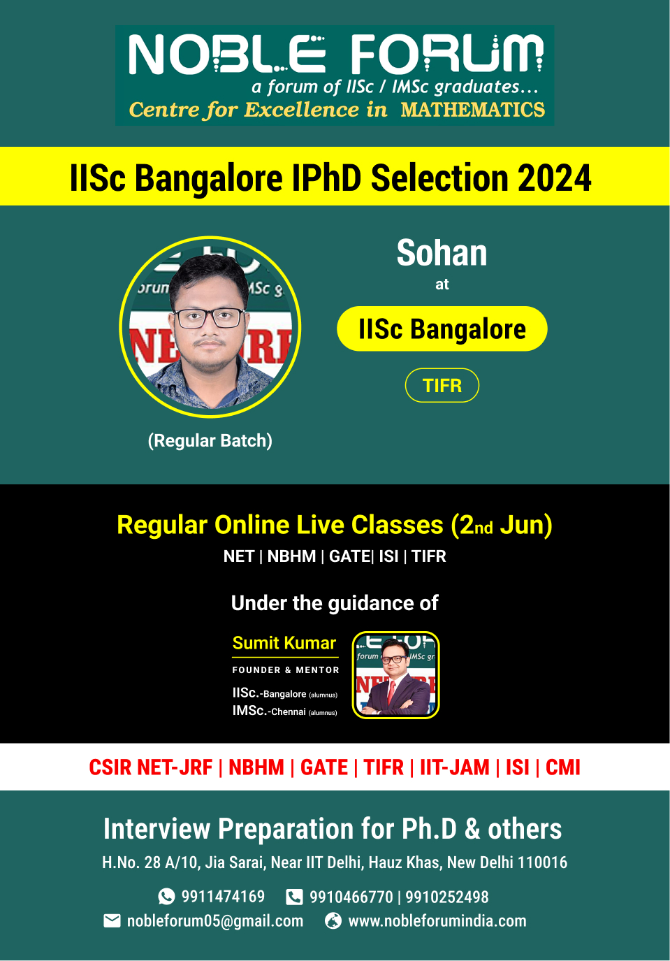 Sohan-IISc Bangalore IPhD Selection 2024